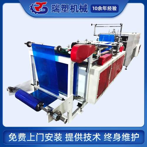 全自动一次性塑料靴套机加厚防水防污高筒鞋套PE塑料长筒靴制造机