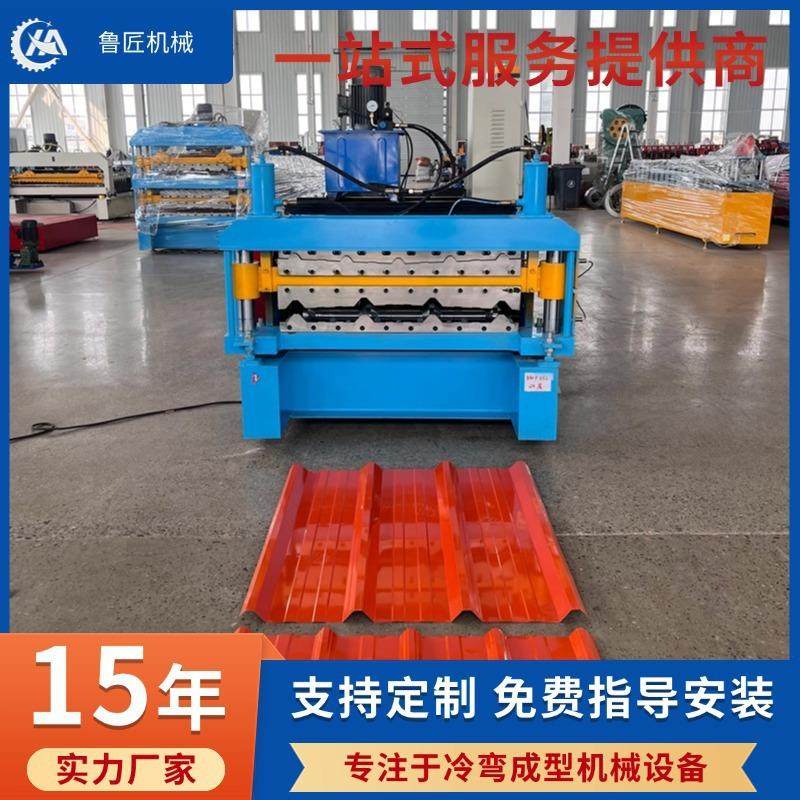 彩钢瓦成型设备全自动双层压瓦机彩钢瓦设备源头厂家售后无忧,五金/工具,其他机械五金,淘宝优惠券,粉丝福利购,淘宝优惠卷