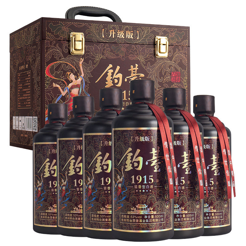 钓台1915整箱6瓶53度酱香型500ml送礼酒纯粮食酒皮箱装白酒
