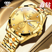 防水高档腕表 全自动纯金浮雕真钻进口机芯正品 男士 手表机械表男款