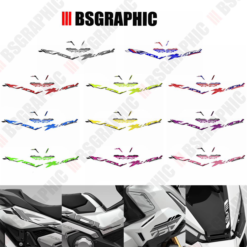 XADV750改装原厂车身贴纸防水贴