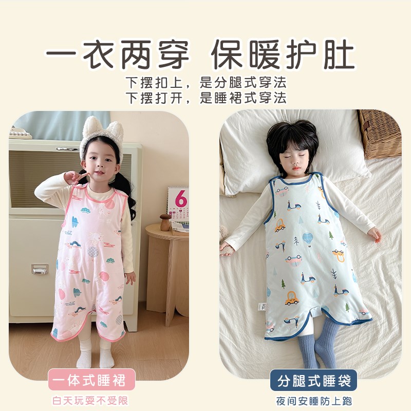 冬季宝宝睡觉护肚子神器儿童肚围加厚秋冬款婴儿腹兜防着凉