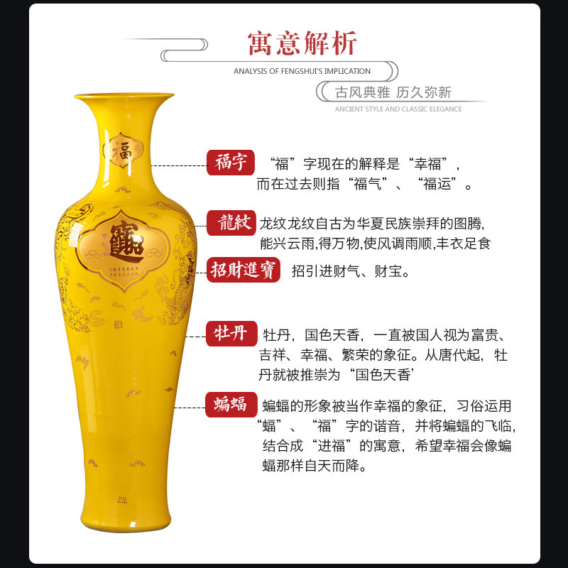 景德镇陶瓷器中国红落地大花瓶中式客厅电视柜装饰高摆件大号特大