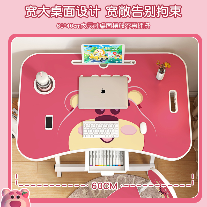 儿童学习桌简易摺叠书桌家用简约书桌作业办公桌小孩课桌椅套餐