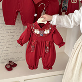 柏艺 婴儿春秋款 宝宝红色喜庆玉兔拜年服满月周岁礼服单层套头国