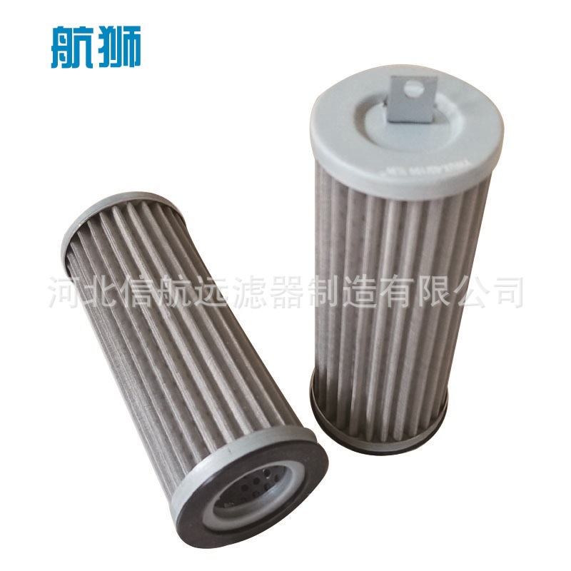 YWUX-400×80 100 180 J  吸油滤芯 管路滤芯 厂家