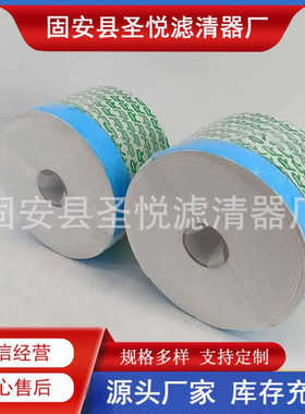 3R精密滤芯TR-21200滤芯互换日本TRIPLER滤芯M300-H114