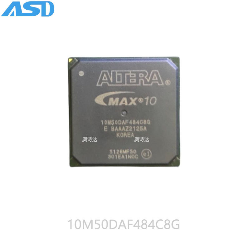 10M50DAF484C8G    FBGA484   FPGA - 现场可编程门阵列
