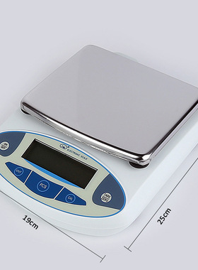 沪粤明YP50001电子天平  YP100001大量程电子天平 5kg\0.1g电子秤