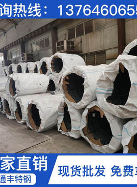 批发ML15MnVB冷镦钢盘圆 ML15MnVB线材 ML15MnVB厂家机械性能成分