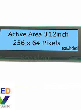 3.12寸oled液晶屏3.12寸蓝光TW56640320B03模块3.12英寸蓝色
