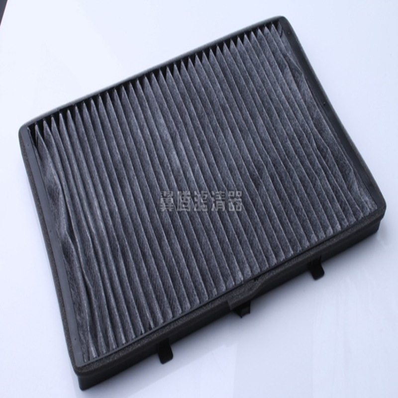 批发名爵7 MG7 滤芯750空调滤清器汽车滤芯专用保养配件空调格