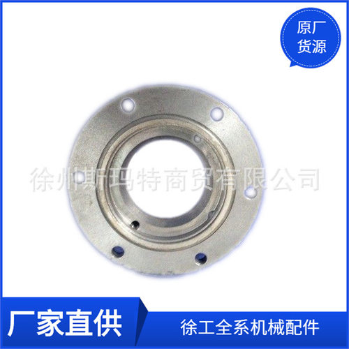 批发供应徐工压路机原厂配件XD1500.2-10马达连接盘229602193