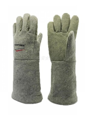 卡司顿GEEE15-45 500度耐高温手套防高温隔热阻燃防烫工业五指耐