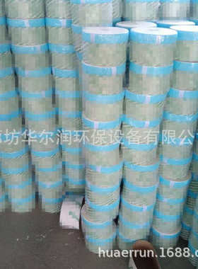 销售RRR,TR20430,TR20450,TR25470,TR20515滤油机滤芯,注塑机滤芯