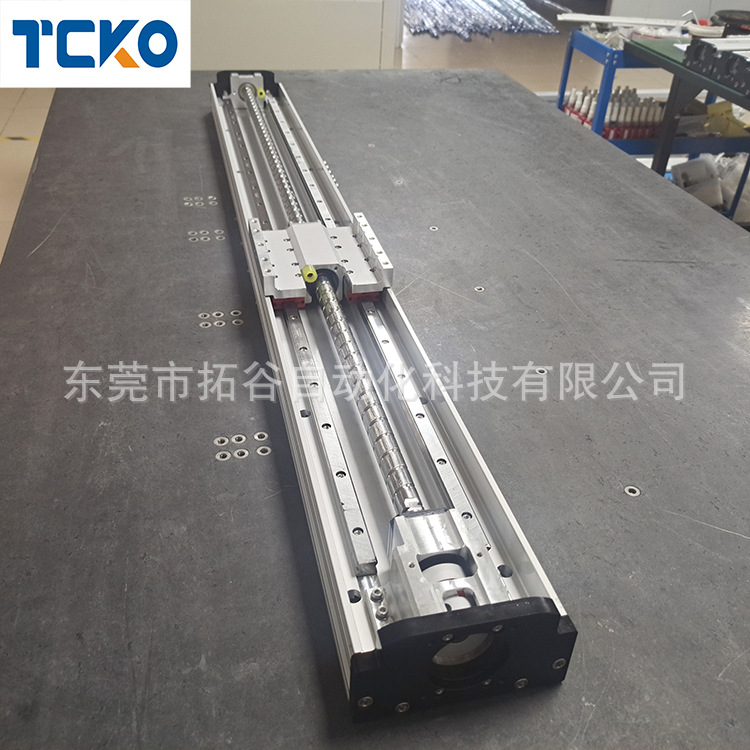拓谷XYZ三轴直线丝杆滑台 高精密电动丝杆滑台模组导轨线性模组