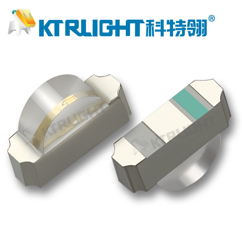 1204侧面厚底翠绿2.0T/金板 发光二极管1204侧面 高亮led贴片灯珠,收纳整理,其他收纳,淘宝优惠券,粉丝福利购,淘宝优惠卷