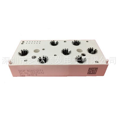 SKIIP82AC12IT1/ SKIIP83AC12T4IT1 SKIIP83AC128IT1 82AC128IST1