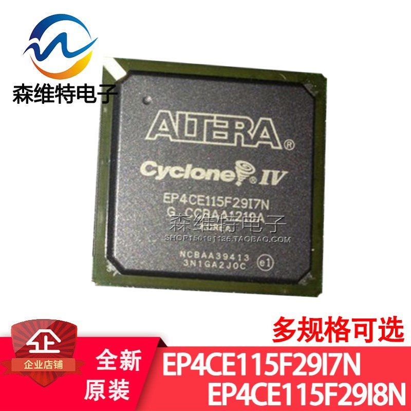 EP4CE115F29I7N EP4CE115F29I8N FPGA-嵌入式 BGA-780