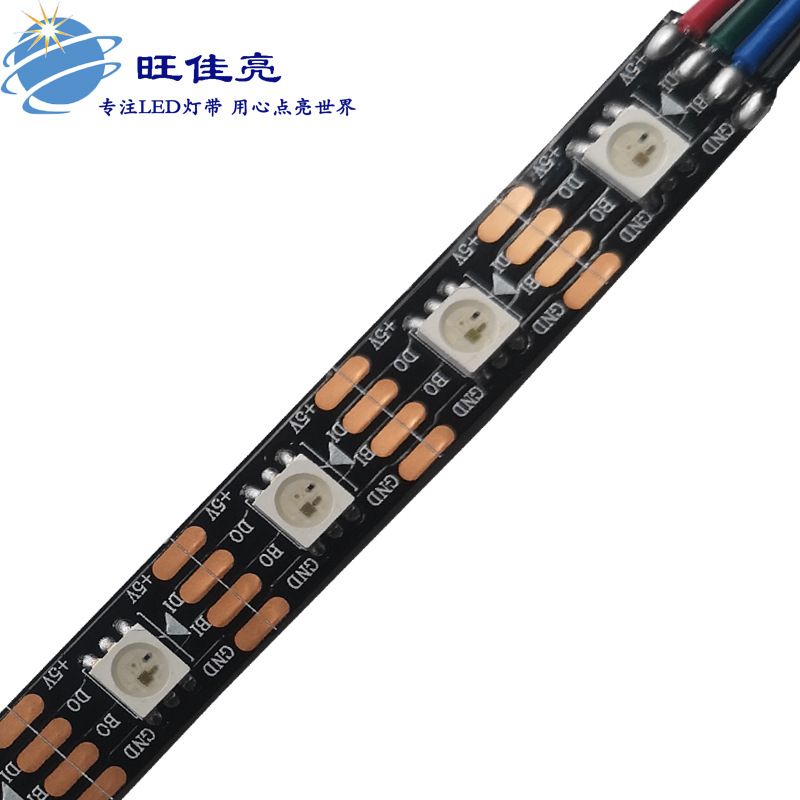 APA102 5Vled灯带 SK9822 30 60 144灯 5050 RGB幻彩全彩灯条