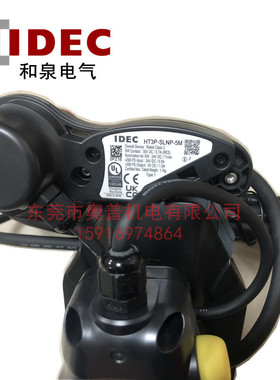 IDEC和泉HT3P-SLNP-5M HS9Z-3PS1 3PK01 3PHA04 3PHZ 3PF1 3PHB08