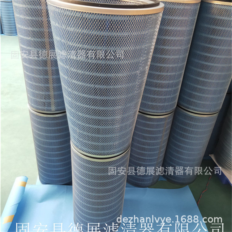 211497-004 灰尘过滤器空气滤芯粉尘滤筒