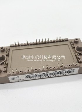 7MBR50VP120-50 7MBR35VP120-50 7MBR25VP120-50