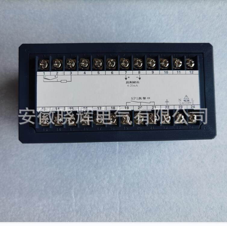 SZC-04智能转速表频率转速表数字显示转速表