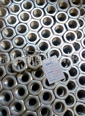 ANSI/ASME B 18.2.2 不锈钢316L美制重型螺母 1-3/8-8 都有现货