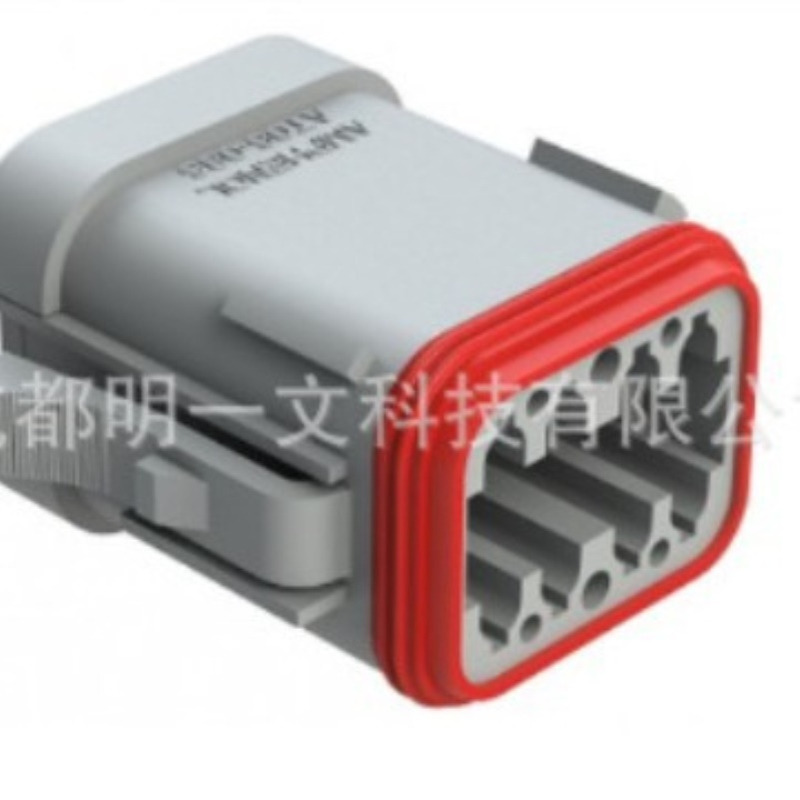【现货】AT06-08SA-MM01 灰色 8P Amphenol 汽车连接器全新