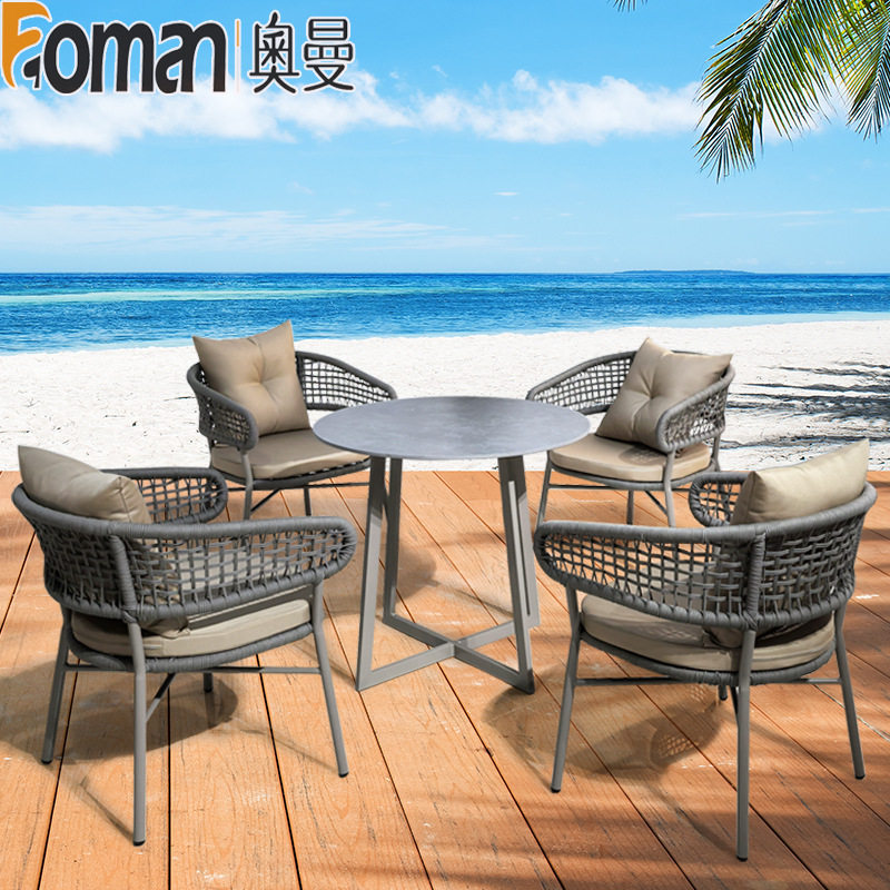 户外桌椅庭院别墅花园休闲绳编桌椅露天阳台沙滩边岩板圆桌组合,模玩/动漫/周边/娃圈三坑/桌游,文化/体育周边,淘宝优惠券,粉丝福利购,淘宝优惠卷