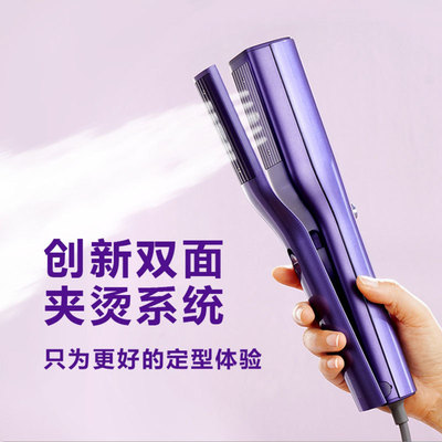 2024新款手持挂烫机便携式熨烫机家用小型蒸汽电熨斗夹烫衣三合一