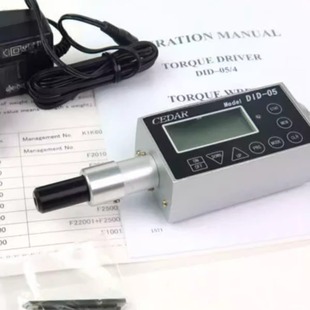 数显扭力计 日本CEDAR思达 扭力螺丝刀 05数显扭力起子 现货 DID