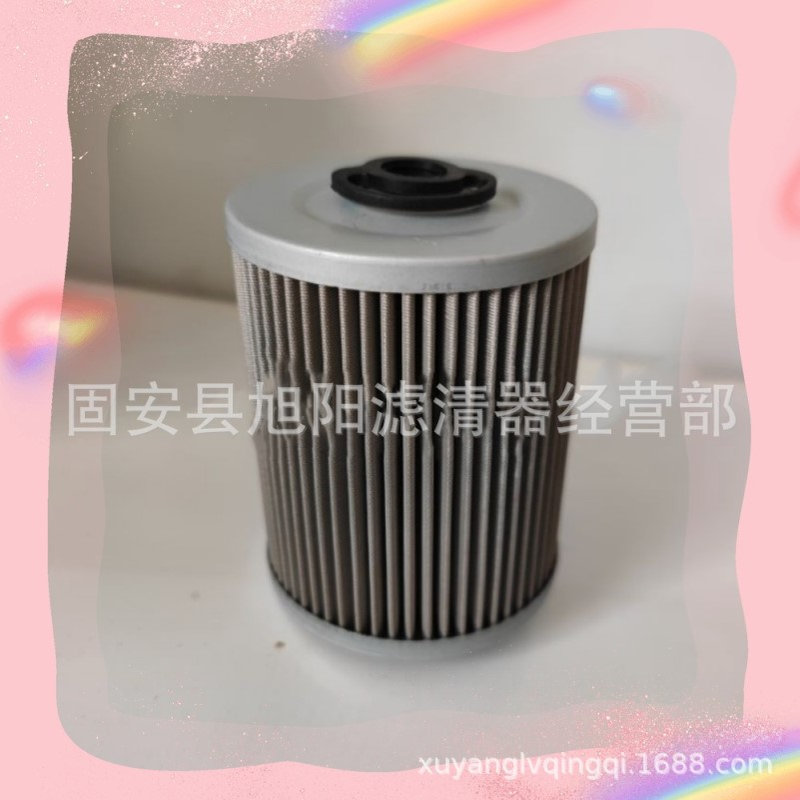 供应 01172715 BF7866 E120SF006 工程机械设备配件 液压滤芯