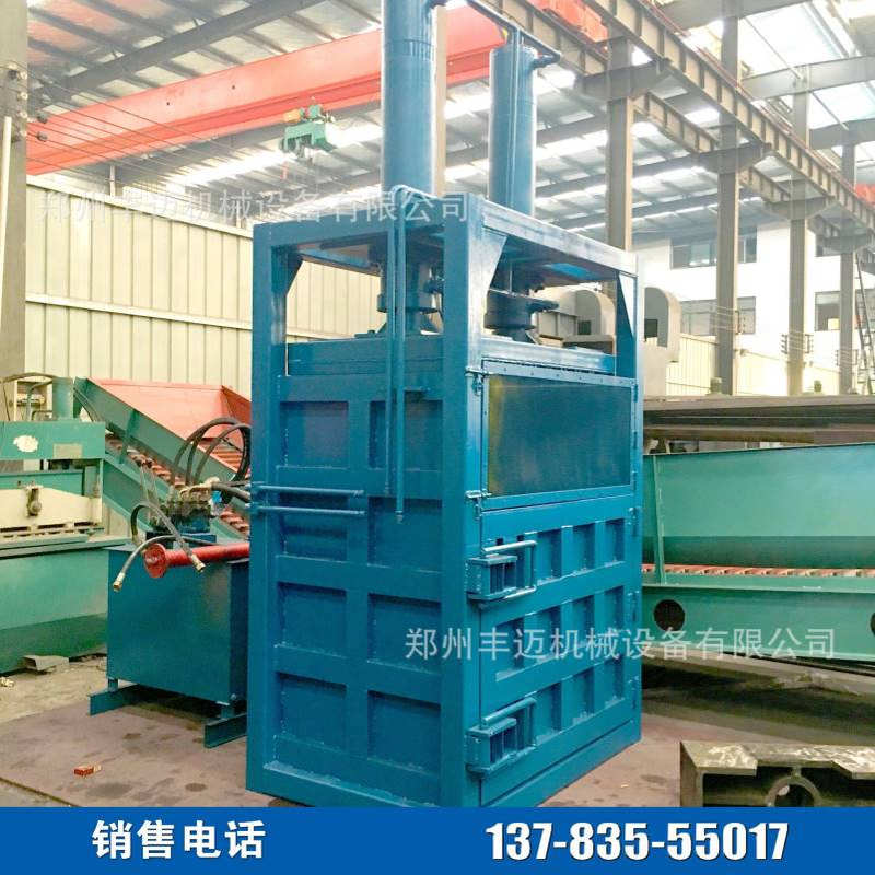 160吨大型立式棉花打包机 液压废纸板打包机 大型棉花压块机