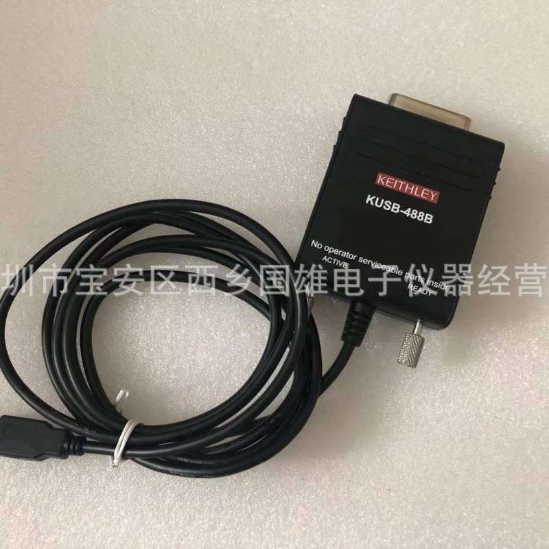 现货吉时利 KEITHLEY KUSB-488B GIPB-USB卡 USB-488接口电缆