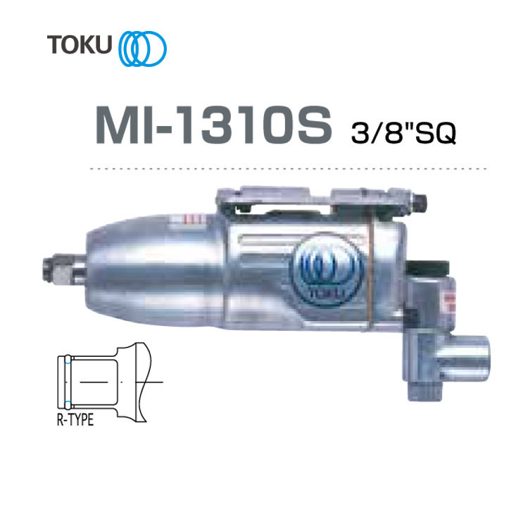 日本toku东空MI-1310S气动扳手 3/8冲击式风动扳手