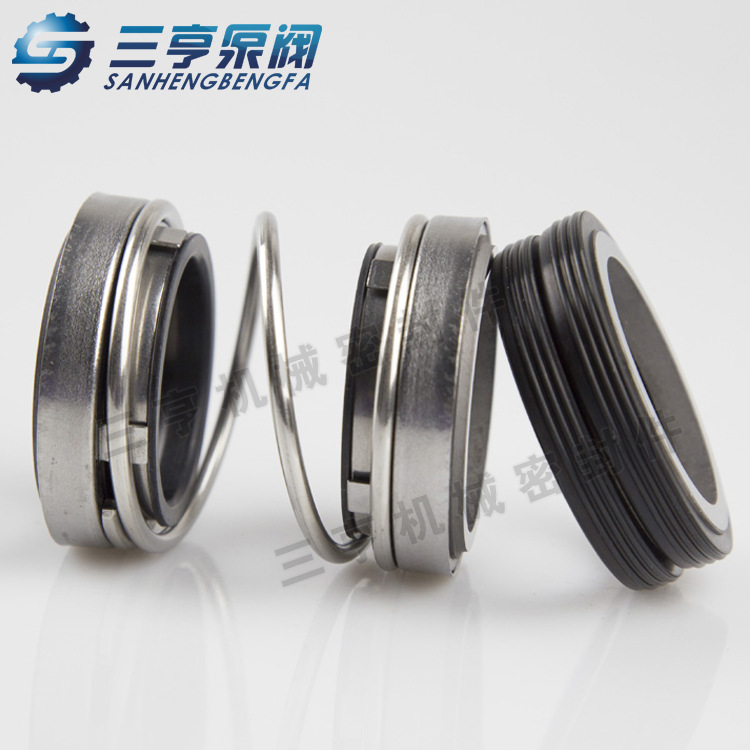 河南郑州 供应TD65-19/2机械密封件 管道循环泵机封 水封 现货