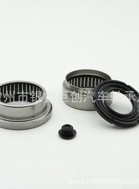 高性能汽车轴承修理包KS559.05 5132.66 5131.96 513266 513196