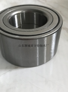 前轮轴承DAC32720045汽车分离轴承