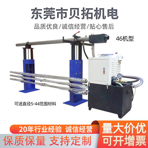 油浴送料机 油浴式自动送料机 数控车床配套送料架  46机保修三年