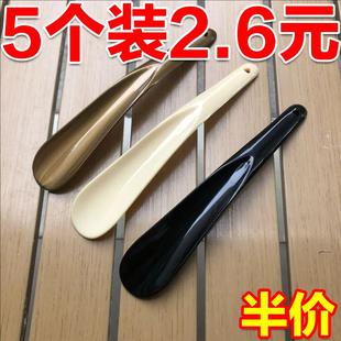 便携小鞋 抽易收纳提鞋 新款 拔鞋 溜子老人家用 器懒人穿鞋 神器鞋
