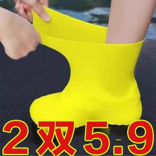 防雨鞋 套 套男女防水防滑加厚耐磨防雨脚套硅胶水鞋 套下雨天户外鞋