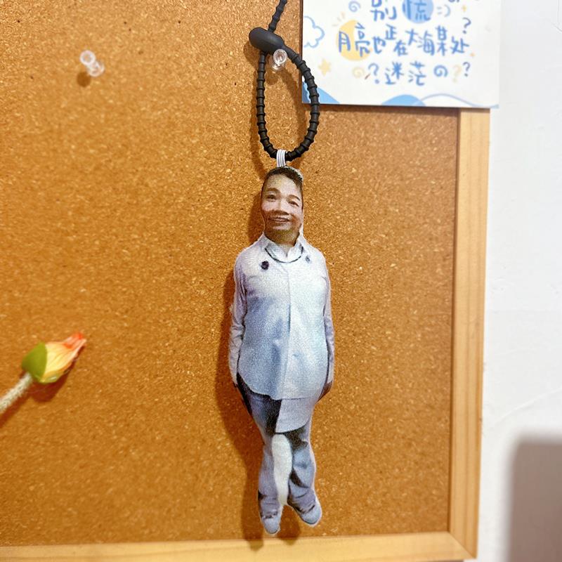 陶喆扁陶体表情包抽象语音挂件发声玩偶毛绒钥匙扣来图定制周边