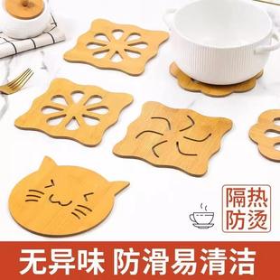 桌面餐桌隔热垫防烫耐高温木材质卡通可爱防滑厨房放盘子家用桌垫