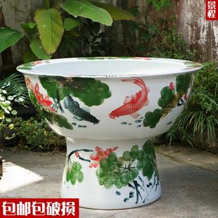 景德镇陶瓷鱼缸落地荷花缸碗莲缸特大号乌龟缸睡莲大水缸庭院客厅
