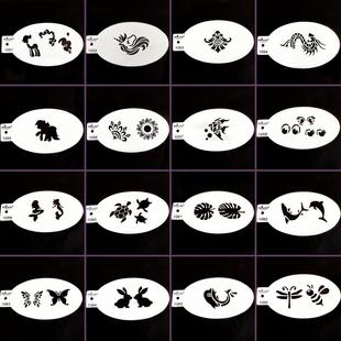 fButterfly镂空皮肤人体彩绘纹身脸部独角兽美人鱼模板DIY绘画2