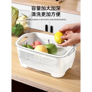 沥水篮水果盘洗菜淘米滤水蓝厨房洗菜盆漏家用厨房多功能洗菜篓子