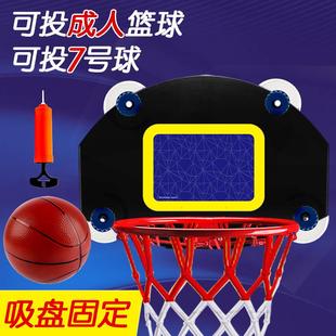 标准框免打孔户外投篮家用扣篮架室内儿童篮筐移动 成人篮球框挂式