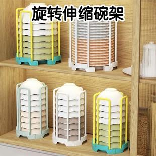 家用可伸缩碗架厨房碗柜碗盘子碗盆沥水架桌面碟子饭碗收纳置物架